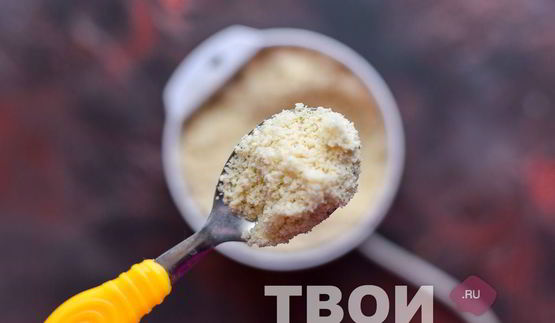 кунжутная халва