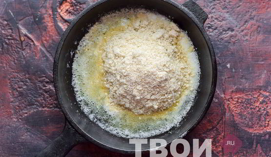 кунжутная халва