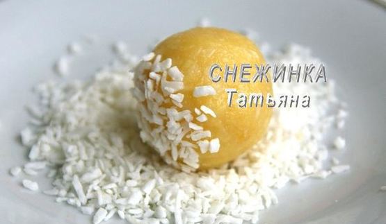 кокосовые конфеты сладкая весна