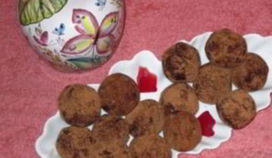 конфеты с орехами