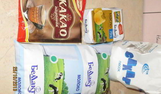 торт-конфета баунти