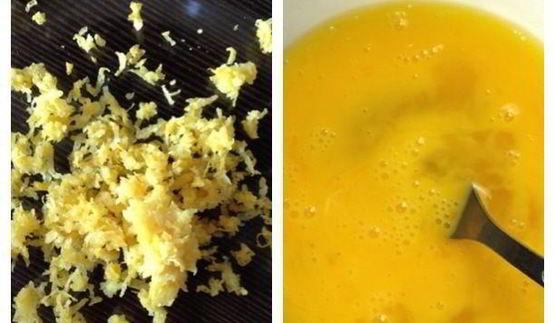 базиликовый курд