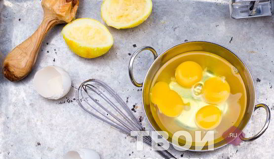 лимонный курд