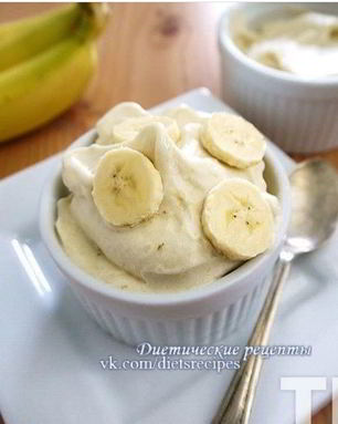 Банановое мороженое