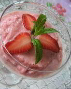 Клубничное мороженое