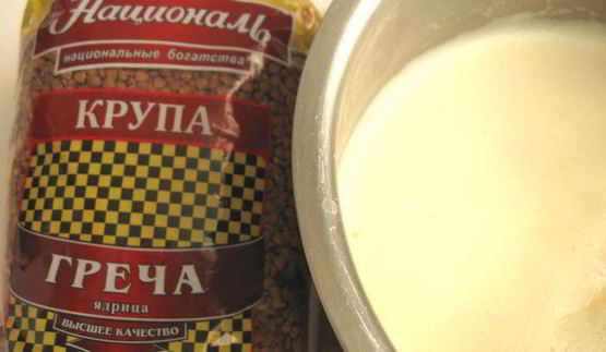мороженое из гречки