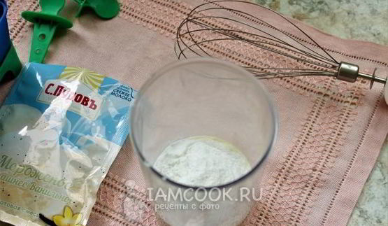 мороженое эскимо