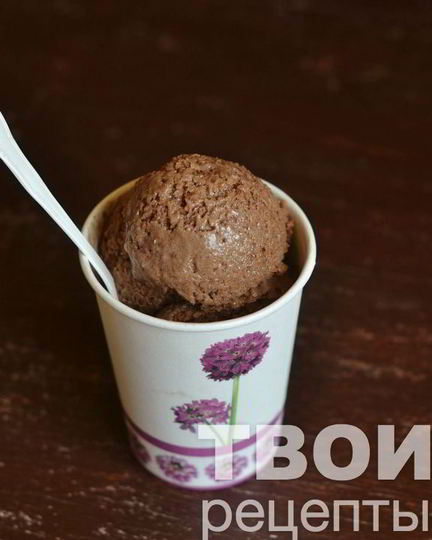 Рецепт шоколадного мороженого