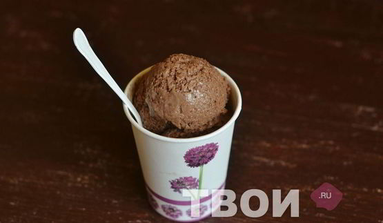шоколадное мороженое