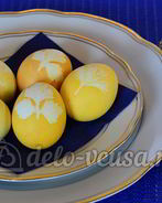 Пасхальные яйца с листочками