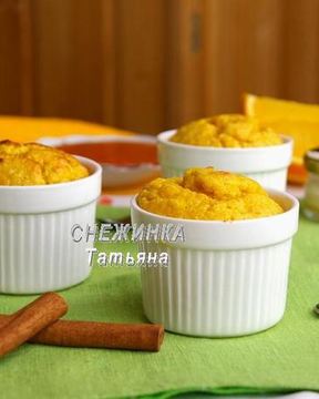 Нутовое суфле