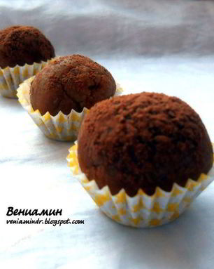 Конфеты Тирамису