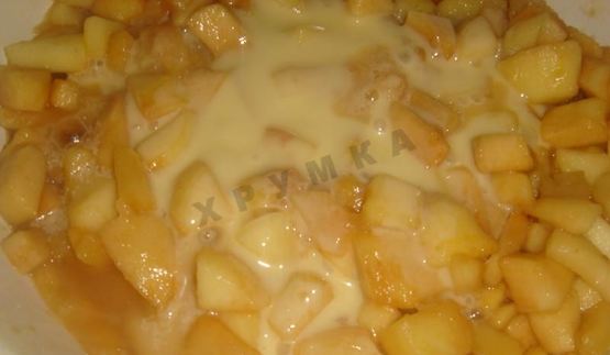 яблочное пюре со сгущенкой