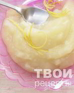 Яблочное пюре