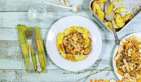 азу из индейки