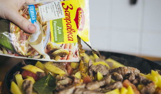 азу по-татарски