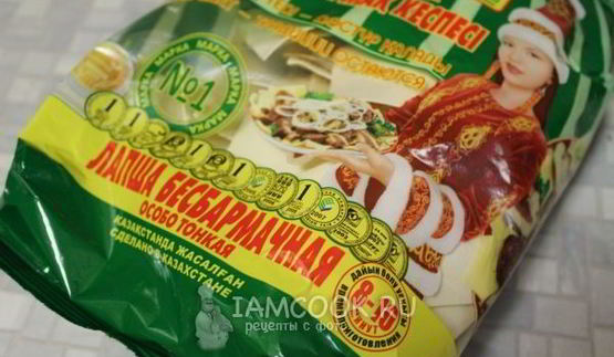 бешбармак из баранины