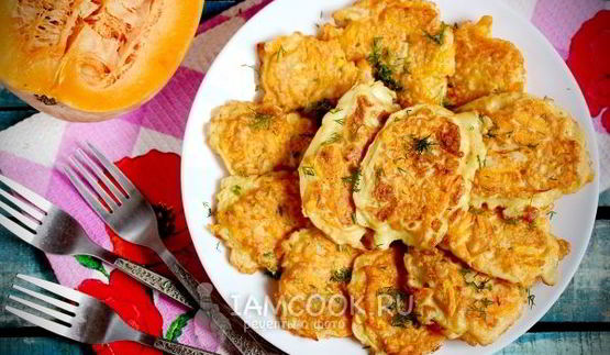 драники из тыквы