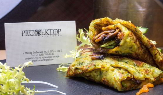 драники карри