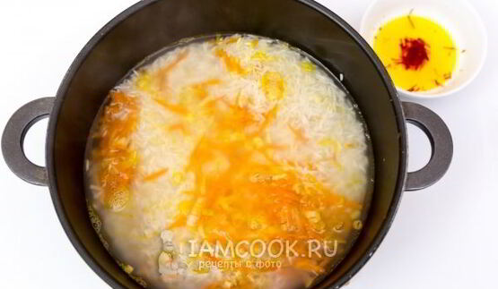 рис с овощами и шафраном