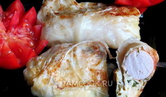 голубцы с сосисками и сыром