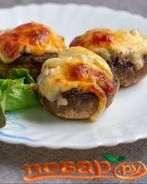 Фаршированные шампиньоны Шикарные