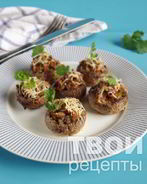 Шампиньоны фаршированные ветчиной