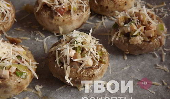 шампиньоны фаршированные ветчиной