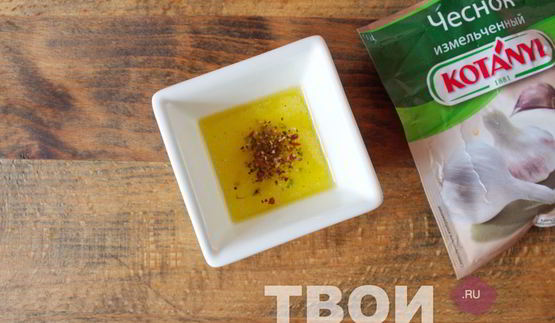 шампиньоны гриль