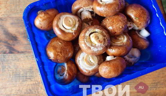 шампиньоны гриль