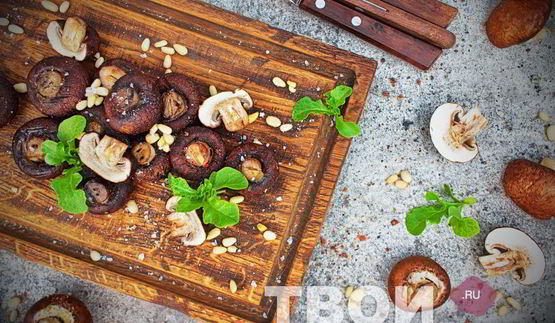 шампиньоны гриль