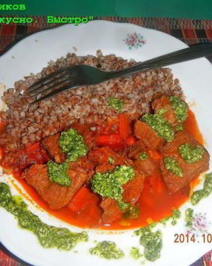 Рецепт гуляша без томатной пасты в мультиварке