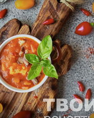 Гуляш из курицы с подливкой