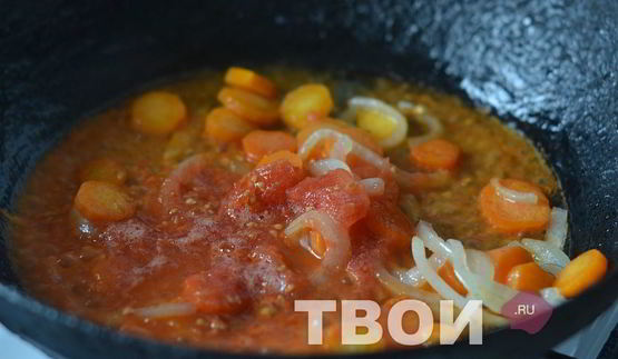 гуляш из семги