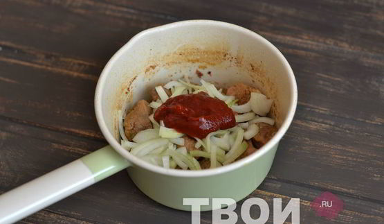 гуляш из свинины