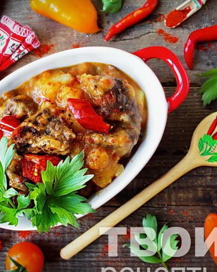 Рецепт гуляша классического