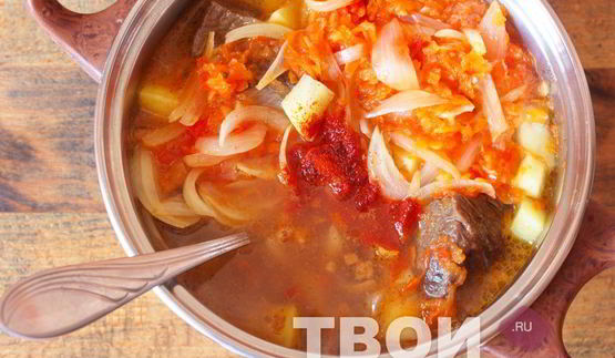 гуляш классический