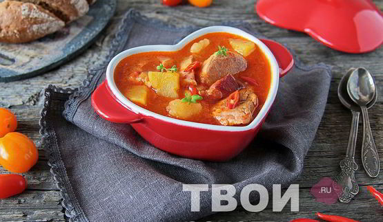 гуляш по-венгерски