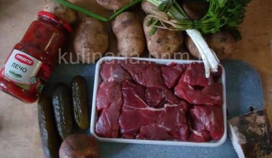 гуляш в казане