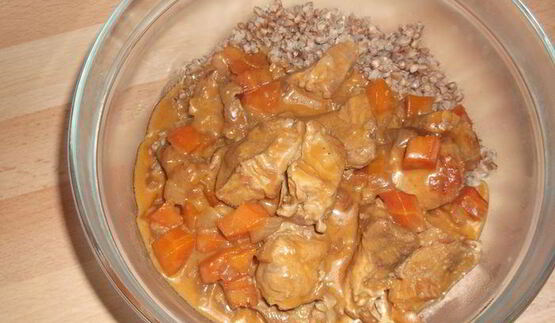 гуляшик любимый