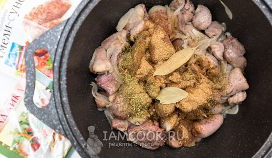 кучмачи из куриных потрохов