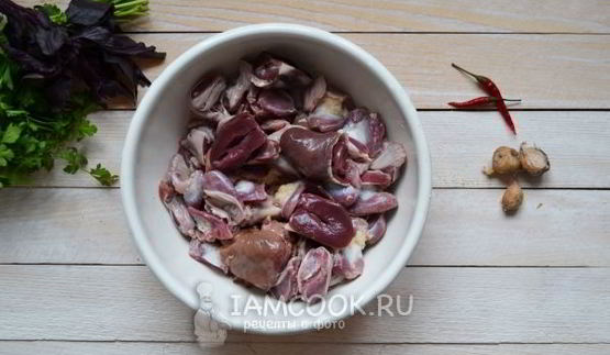 кучмачи по-грузински