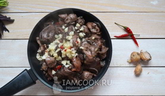 кучмачи по-грузински