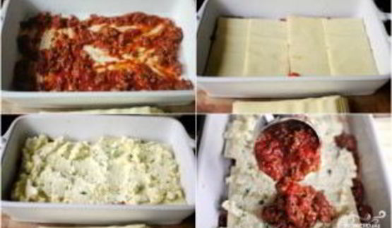 лазанья барилла