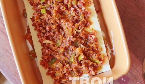 лазанья ленивая