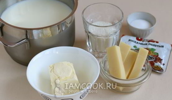 лазанья с куриным фаршем