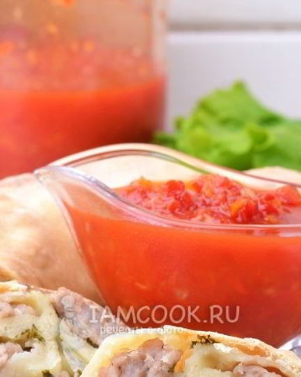 Рецепт ханума в духовке