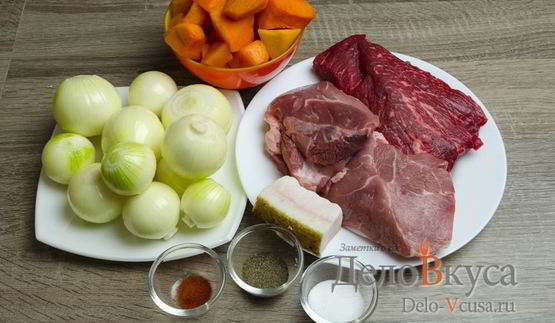 манты с мясом и тыквой в мультиварке