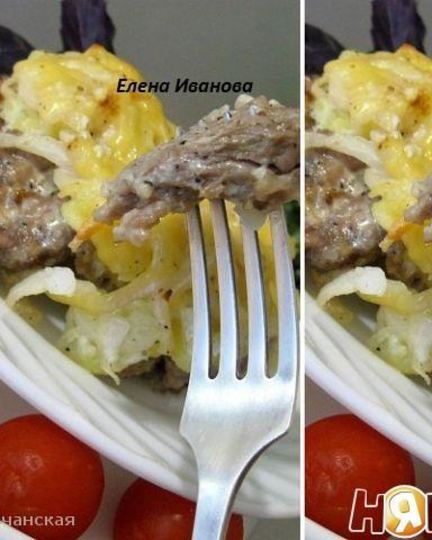 Рецепт мяса с картофелем по-французски