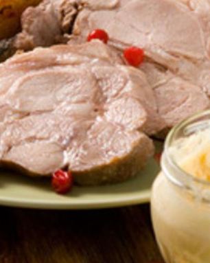 Ароматное мясо кабана